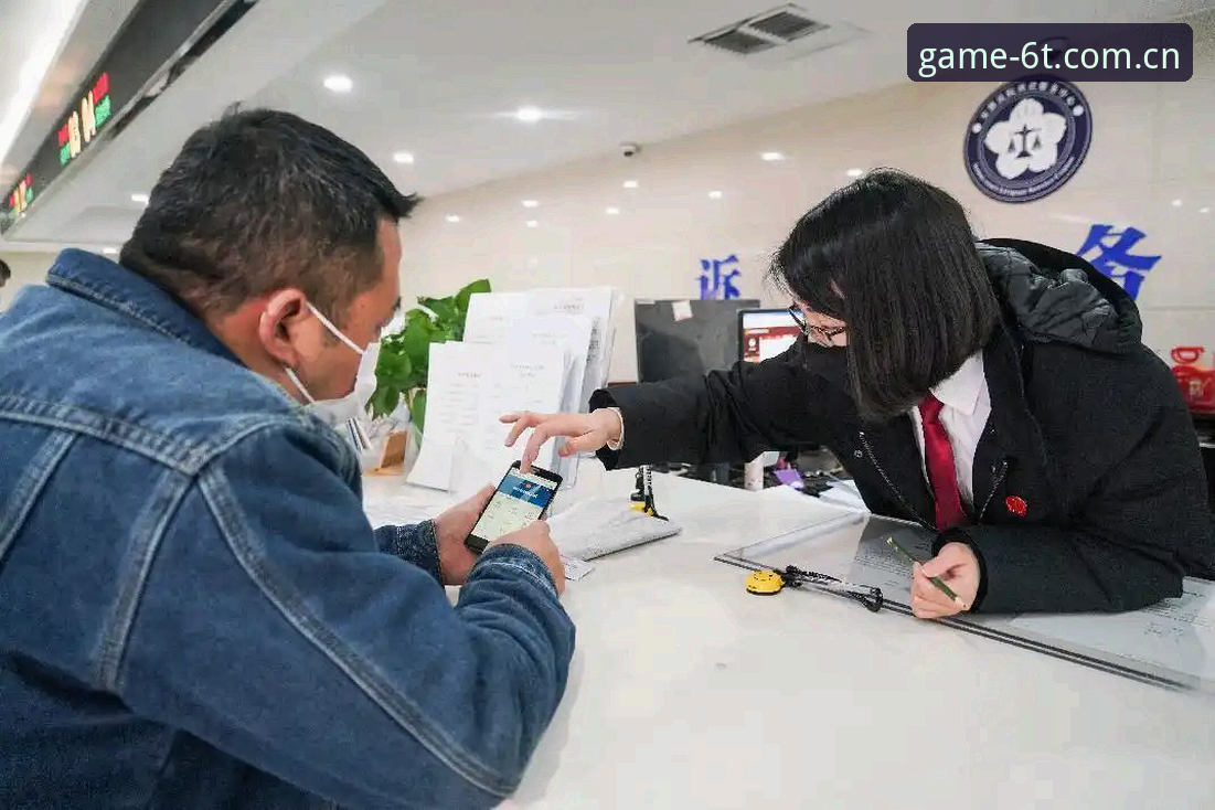 6t体育APP注册使用全流程深度解析：从下载到体验一站式攻略