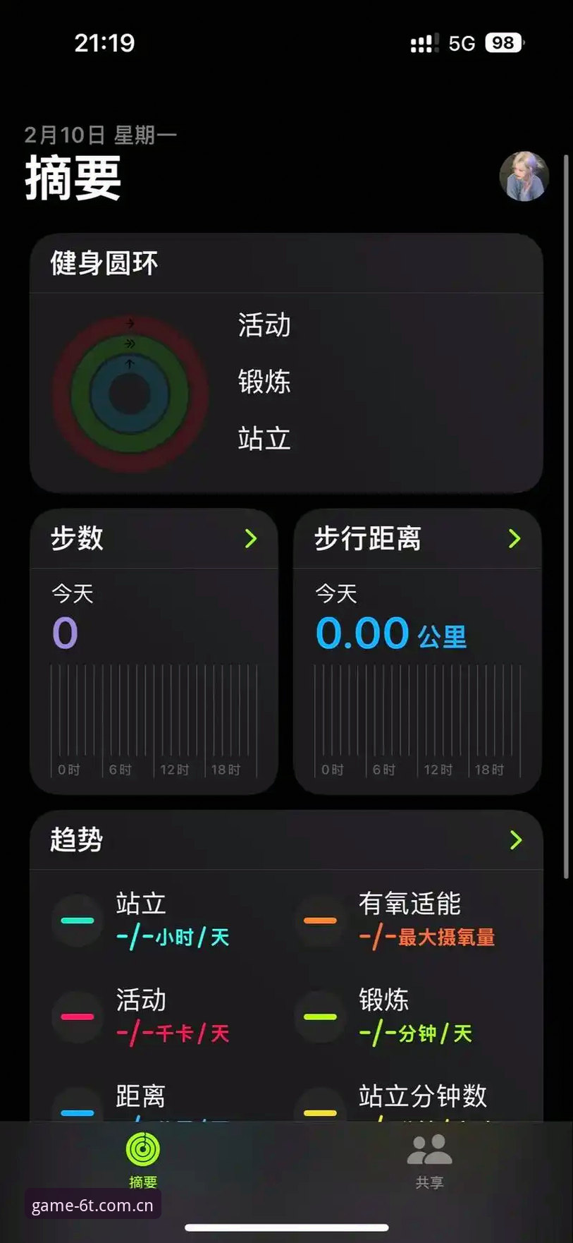 6t体育平台iOS版v2.0.8实测：3个关键更新解决老用户痛点