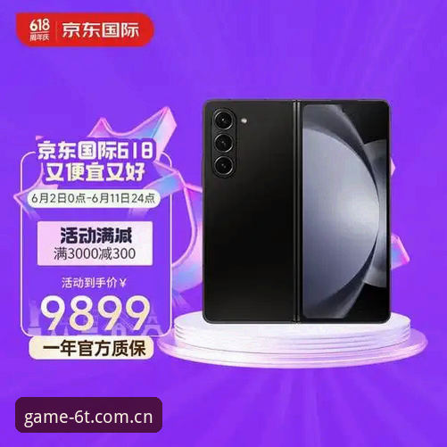 6t体育平台最新动态：新手必看t体育登录方法全攻略